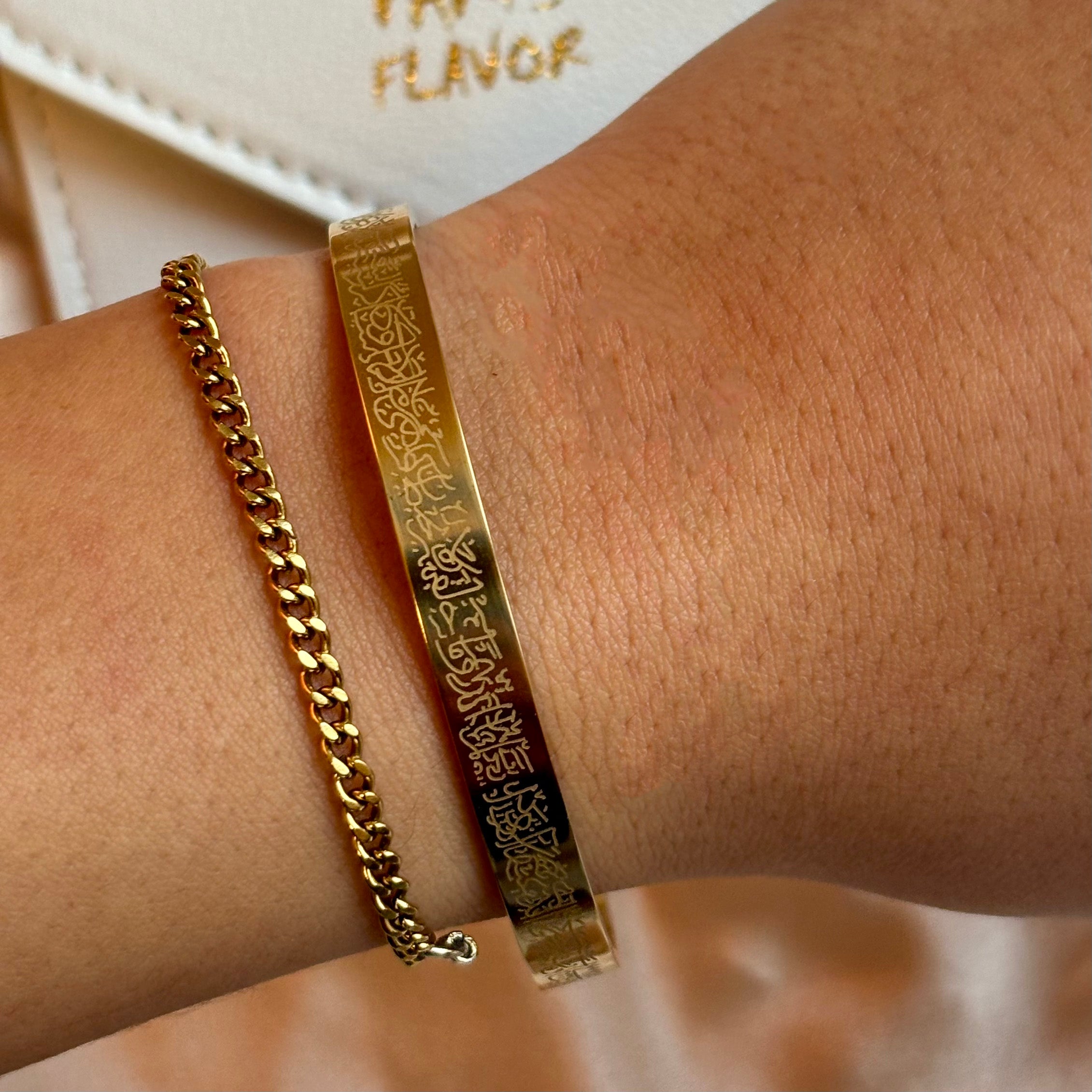 Bracelet Ayat Al-Kursi
